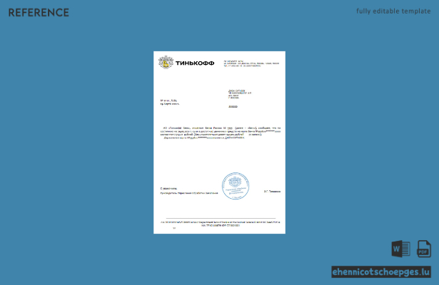 Russland Tinkoff Referenz Rubel in russischer Beispielvorschau
